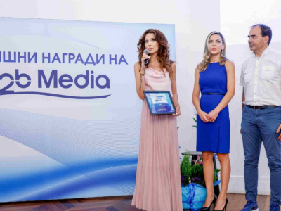 MoitePari.bg, Елана Трейдинг и Българска фондова борса спечелиха награда в категория „Проект с образователна насоченост в сферата на бизнеса“, на годишните награди на b2b Media 2023